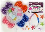 OBL10081446 - Beauty set