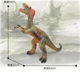OBL10081474 - 恐龙