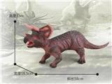 OBL10081479 - Electric animal