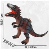 OBL10081487 - Electric animal
