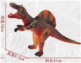OBL10081500 - 恐龙