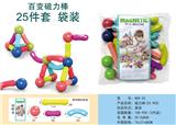 OBL10081540 - 百变磁力棒(25 PCS)