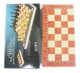 OBL10081608 - Game classes / chess