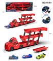 OBL10081645 - 拖头折叠车
+AB车子2只+1个弹射器
