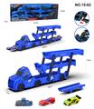 OBL10081646 - 拖头折叠车
+AB车子2只+1个弹射器
