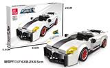OBL10081702 - GTR 50 |回力功能| 258PCS