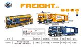 OBL10081745 - Die-cast toys