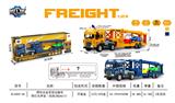 OBL10081746 - Die-cast toys