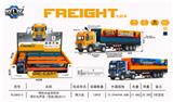 OBL10081747 - Die-cast toys