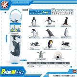 OBL10081821 - 小企鹅套装