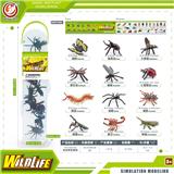 OBL10081846 - 迷你昆虫套装