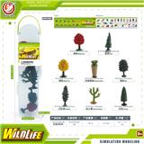 OBL10081848 - 树植物套装