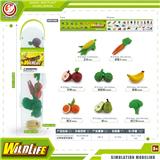 OBL10081849 - 水果和蔬菜套装