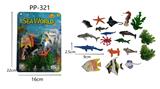OBL10081928 - 16只海洋动物
