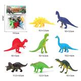 OBL10081966 - 4寸实心恐龙6只+2只空心恐龙