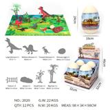 OBL10081979 - 恐龙蛋