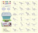 OBL10081980 - 5寸实心恐龙白胚24只