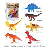 OBL10081990 - 空心艳色恐龙6只