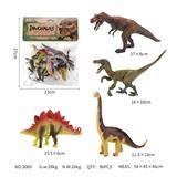 OBL10081994 - 空心复古恐龙4只