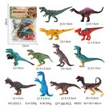 OBL10082004 - 5寸实心艳色12只