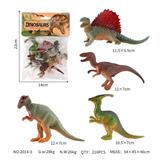 OBL10082007 - 5寸实心艳色肿头龙模