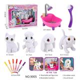 OBL10082017 - 植绒宠物浴盆套装