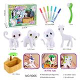 OBL10082018 - 植绒动物浴盆套装