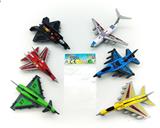 OBL10082396 - Die-cast toys