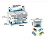 OBL10082403 - Die-cast toys