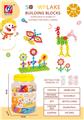 OBL10082464 - 大号雪花片（180PCS)