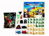 OBL10082518 - Militarytoys&Policeset