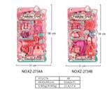 OBL10082519 - Beauty set