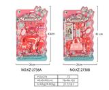 OBL10082523 - Beauty set