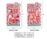 OBL10082524 - Beauty set