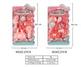 OBL10082526 - Beauty set
