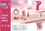 OBL10082543 - Beauty set