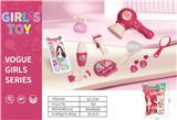 OBL10082545 - Beauty set