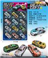 OBL10082548 - Die-cast toys