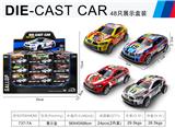 OBL10082550 - Die-cast toys