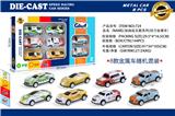 OBL10082559 - Die-cast toys