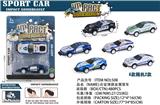 OBL10082560 - Die-cast toys