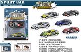 OBL10082561 - Die-cast toys