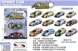 OBL10082562 - Die-cast toys