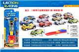 OBL10082563 - Die-cast toys