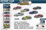 OBL10082565 - Die-cast toys