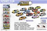 OBL10082566 - Die-cast toys
