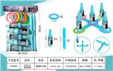 OBL10082571 - 冰雪公主趣味套圈