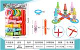 OBL10082575 - 通用趣味套圈