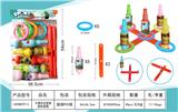 OBL10082577 - 卡通恐龙图案趣味套圈