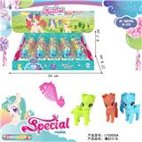 OBL10082603 - Beauty set